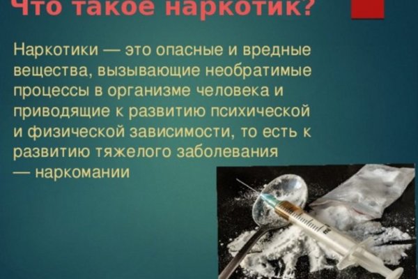 Kra10at