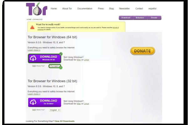Кракен kr2connect co