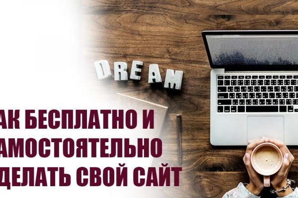 Каталог онион сайтов