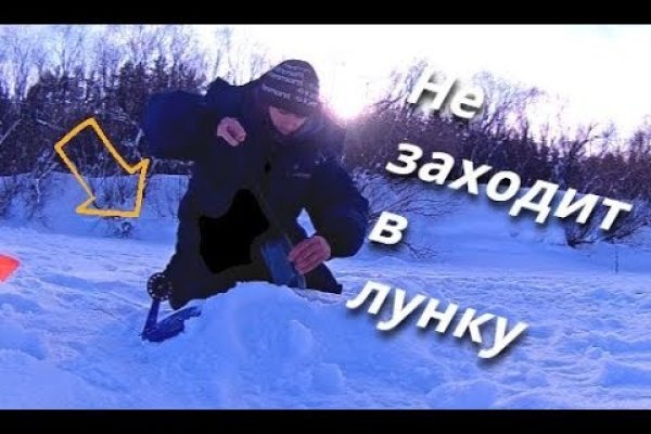 Сайт кракен через тор