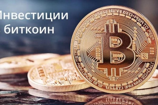 Кракен ссылка тор kraken014 com