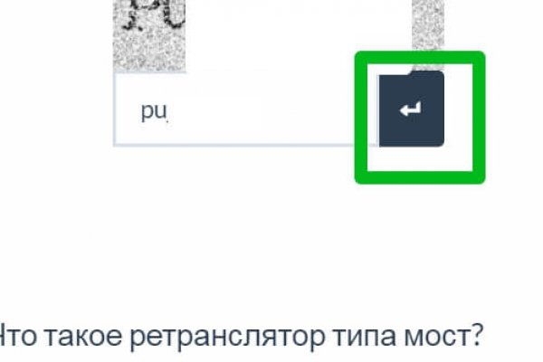 Браузер кракен