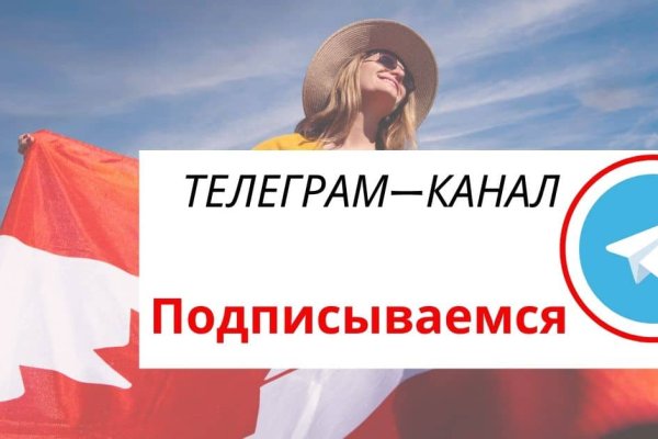 Кракен маркетплейс это