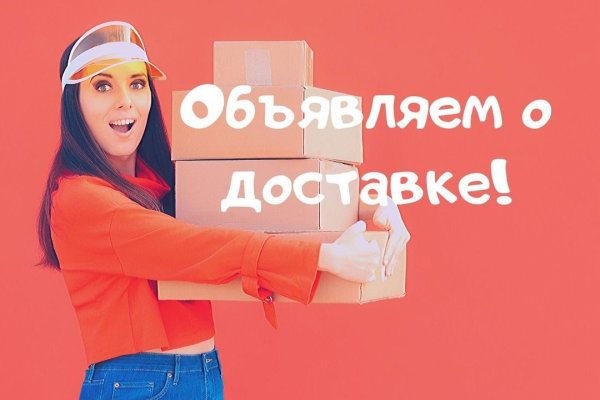 Кракен маркетплейс vk2 top