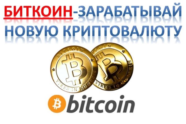 Кракен наркошоп сайт