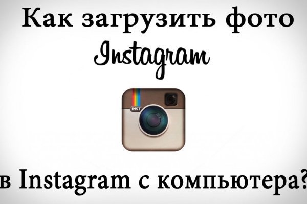 Кракен маркет тор