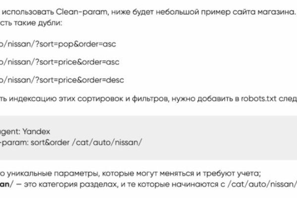Vk kraken