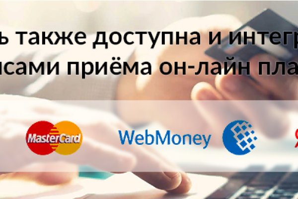 Зеркало кракен kr2web in