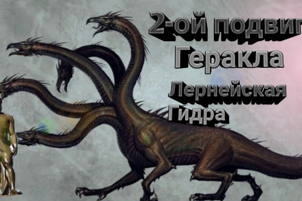 Как зайти на kraken в 2024