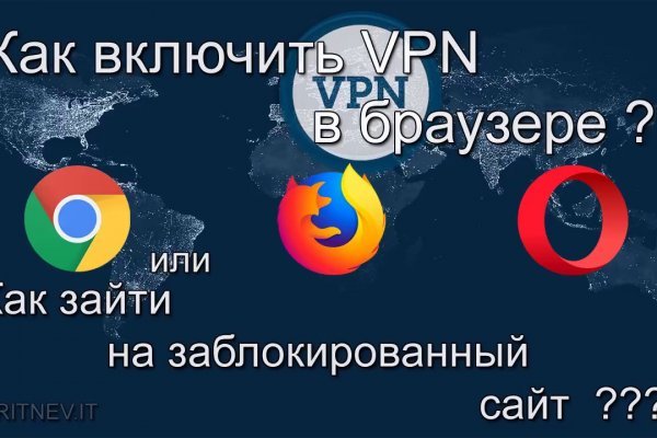 Кракен магазин kr2web in тор