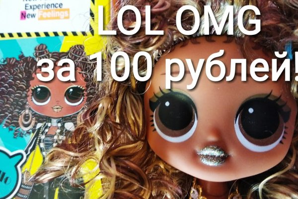 Зайти на кракен тор