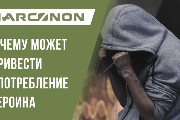 Kraken маркетплейс kr2web in
