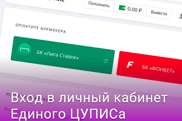 Кракен сайт kraken014 com