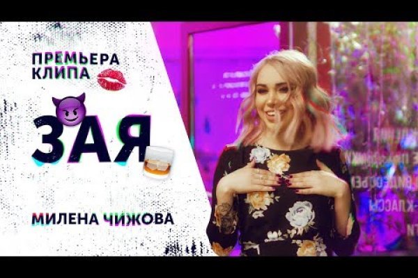 Кракен ссылка тор kraken014 com