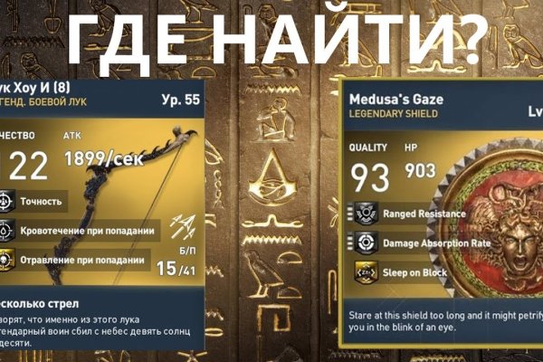 Кракен торговая