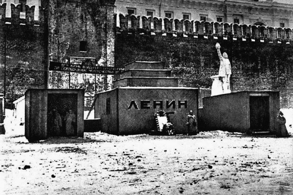 Наркошоп кракен