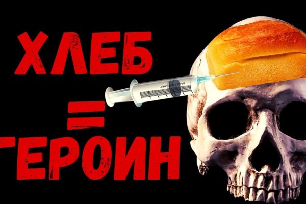 Как через сафари зайти на кракен