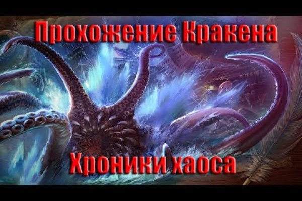 Зеркало тор браузера