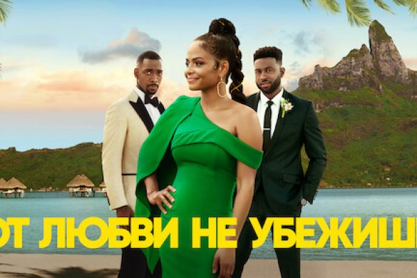 Ссылка на кракена для тора