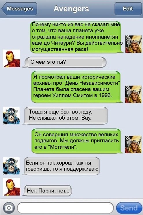 Ссылки даркнет