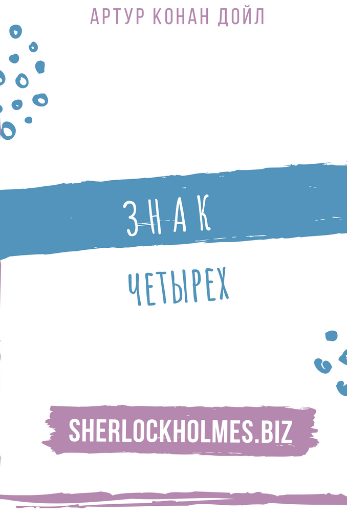 Kraken marketplace